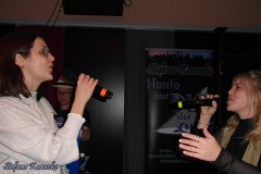 karaoke_im_coco_20251228_1597331557
